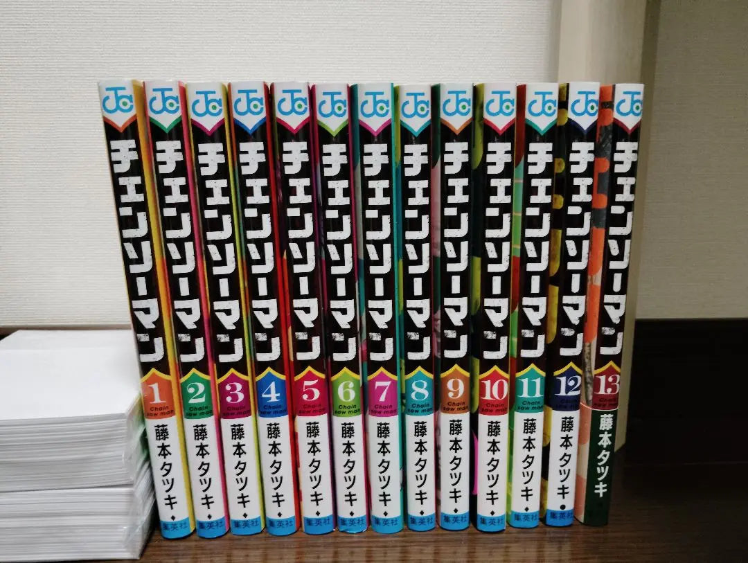 Chainsaw Man Volumes 1-13 Set