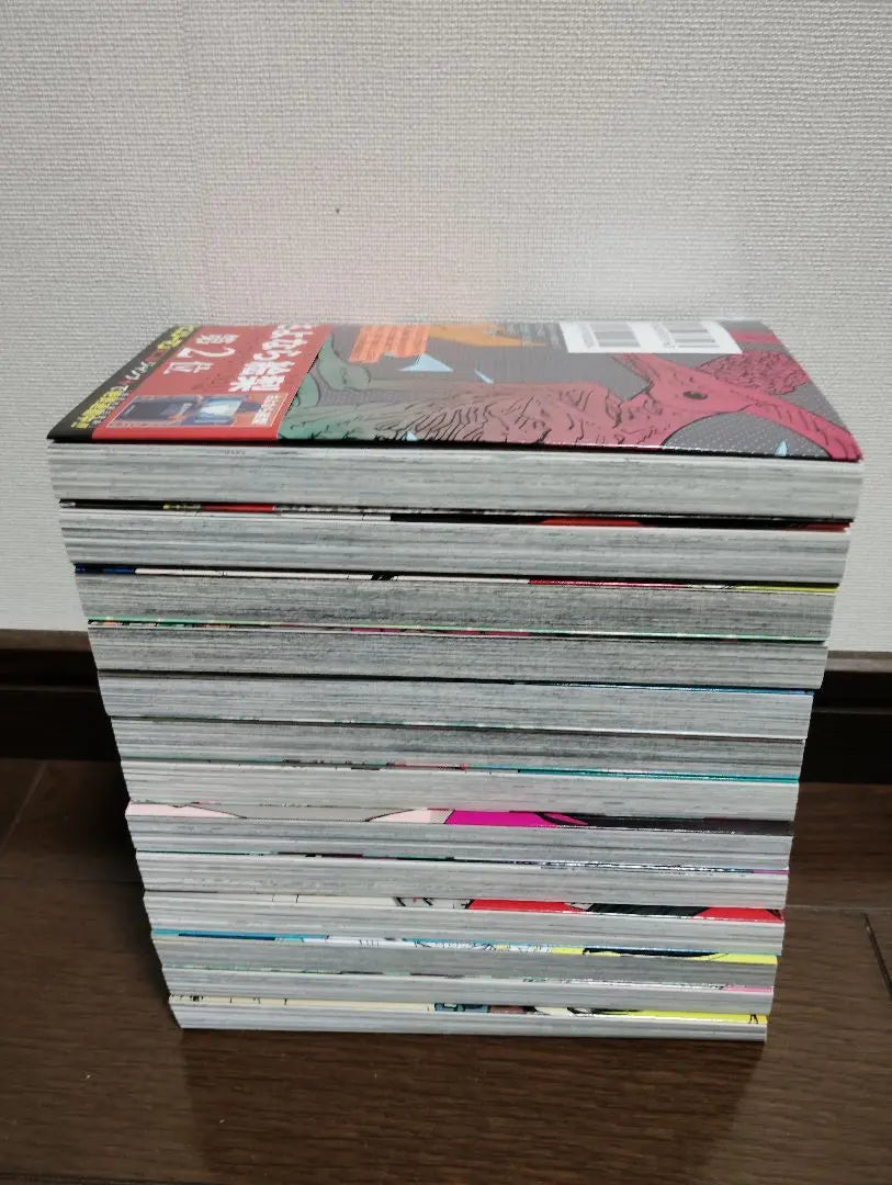 Chainsaw Man Volumes 1-13 Set