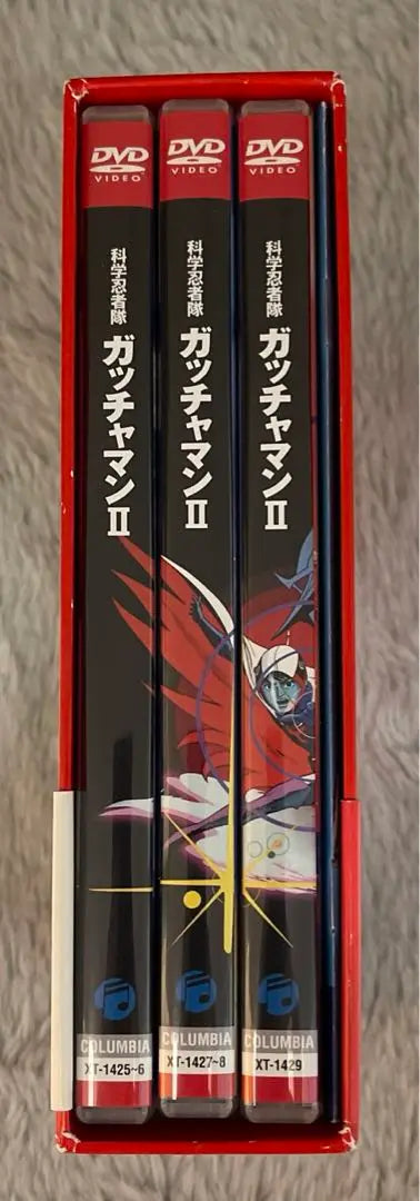 B1 Ciencia Ninja Cuerpo Gatchaman 2 DVD-BOX1 | b1 科学忍者隊ガッチャマン2 DVD-BOX1