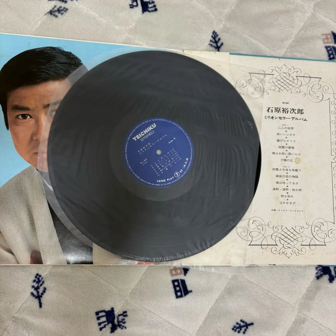 Álbum de Yujiro Ishihara con millones de ventas