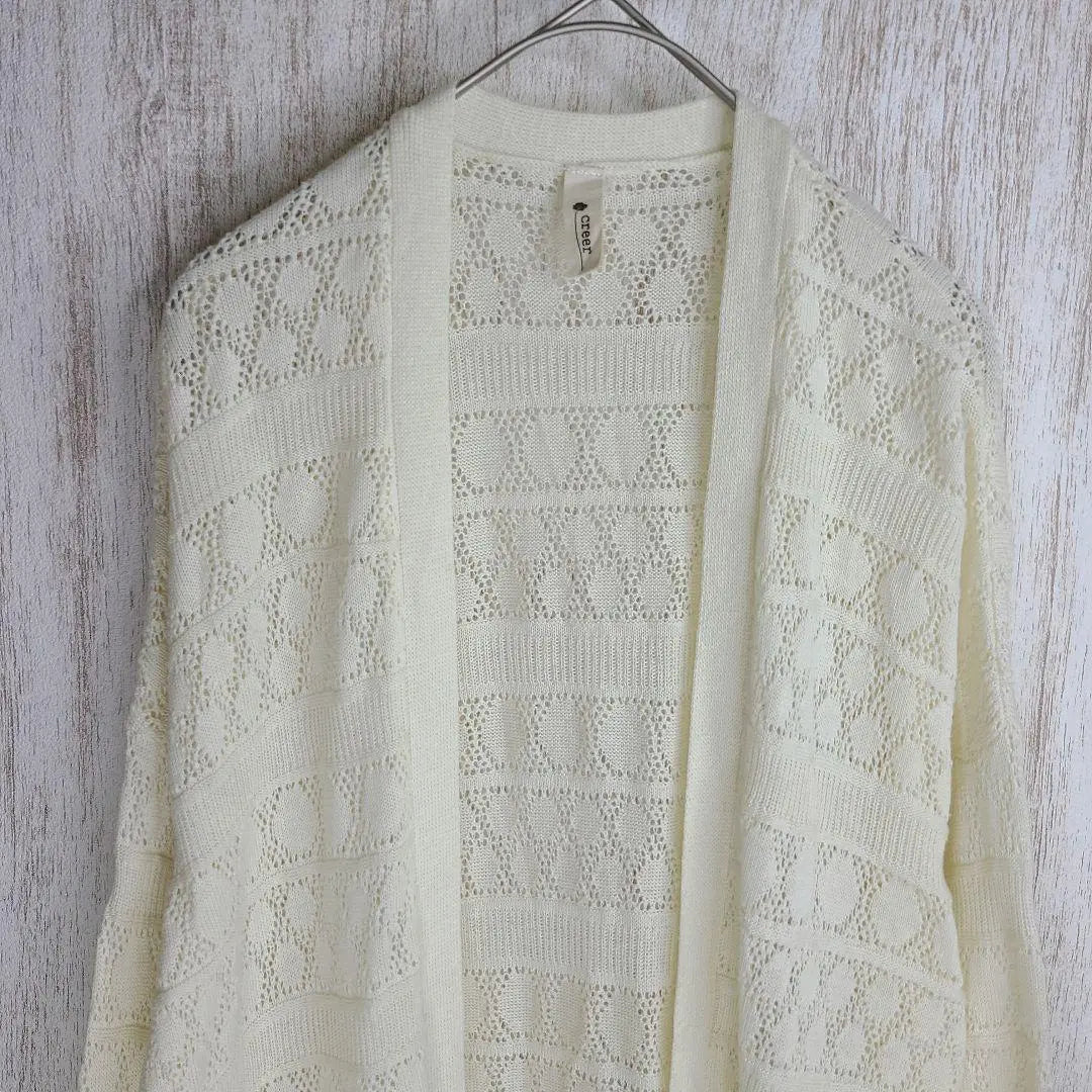 [Clair] Cardigan Long Feminine Lace Simple Casual M