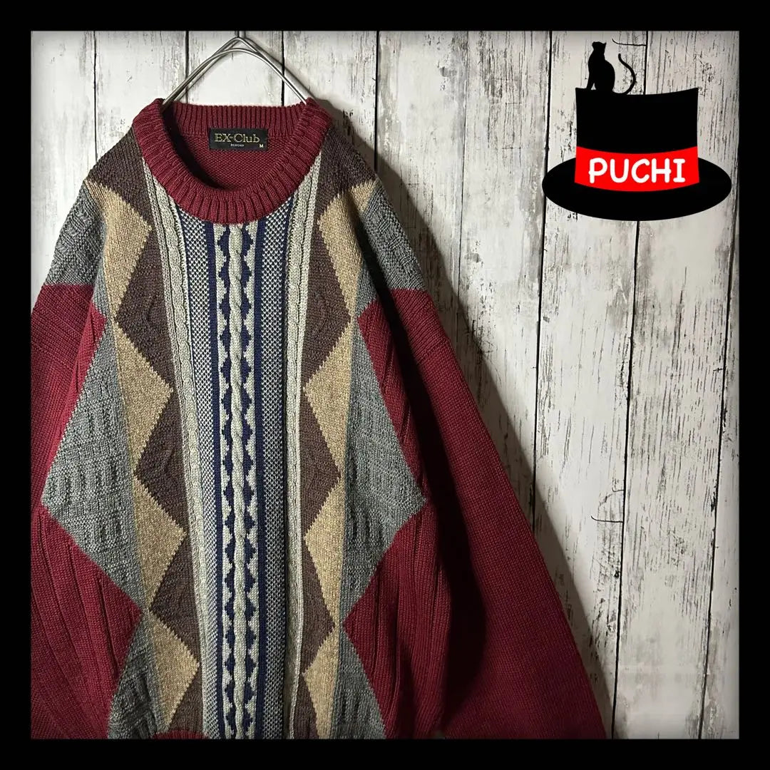 [All-over pattern knit] Sweater ☆ Cable knit ☆ Three-dimensional ☆ Loose dowel M to L ☆ Bordeaux