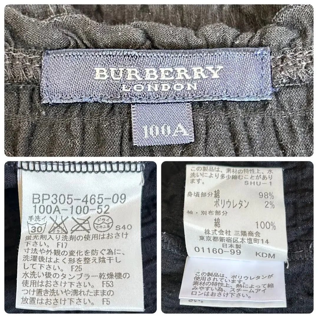 Camiseta sin mangas Burberry London Camisole Tops Niños Niños 100