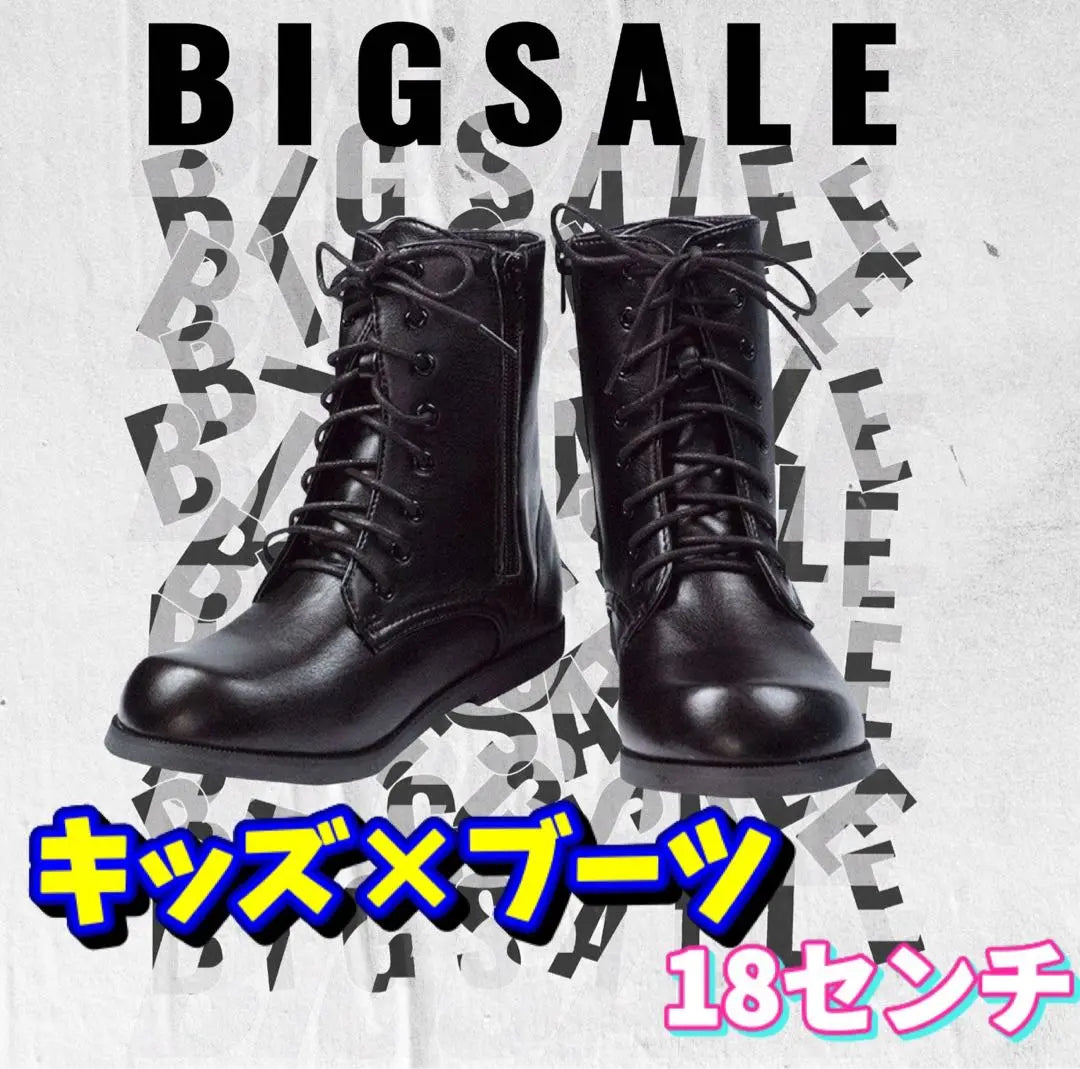 #Kids lace -up boots 18 cm fastener graduation ceremony graduation ceremony Shichigosan | #キッズレースアップブーツ 18センチ ファスナー付き 卒業式 卒園式 七五三