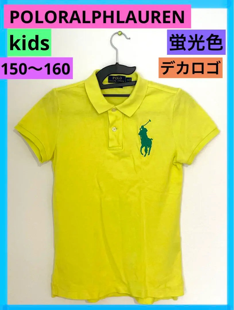 ☆Big logo☆Kids S☆Ralph Lauren Polo Shirt Kids 150-160 Fluorescent