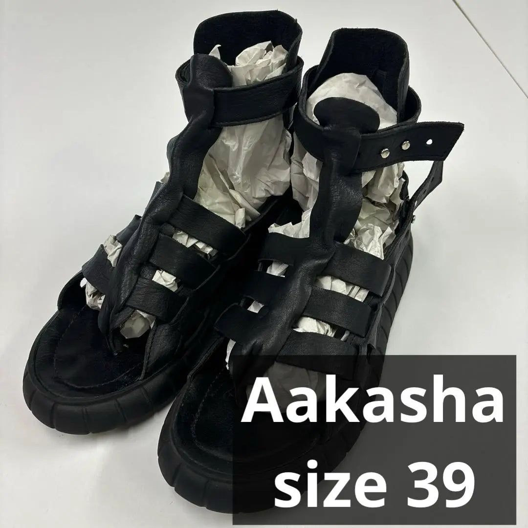 Aakasha Leather Sandals 39 Second-hand Clothing Fairy Grunge