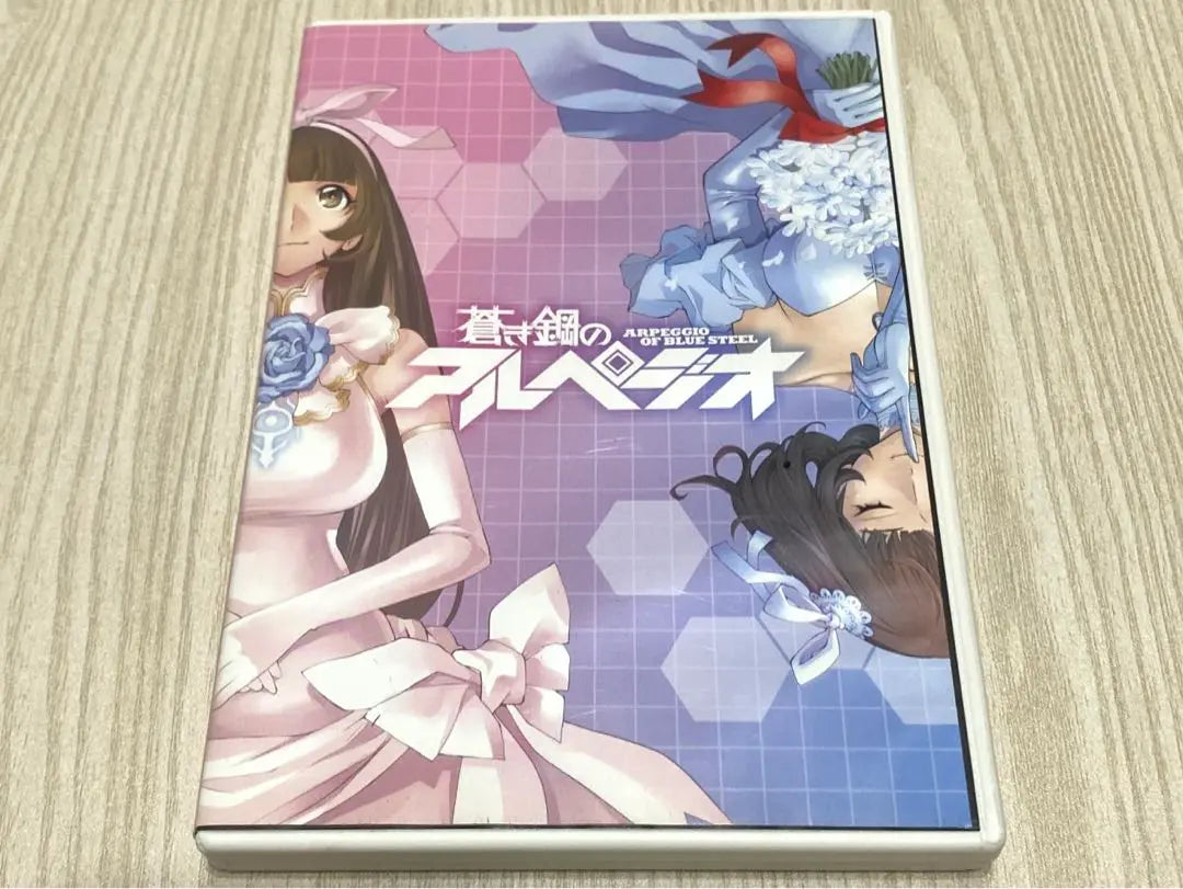 Arpeggio of Blue Steel Image Album CD Special Edition Volume 15