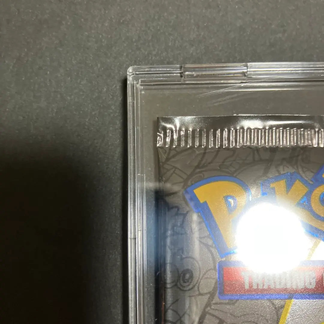 Pokemon Card 25th English Version Pikachu Pack Unopened Promo