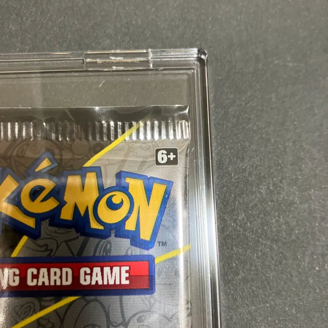 Pokemon Card 25th English Version Pikachu Pack Unopened Promo