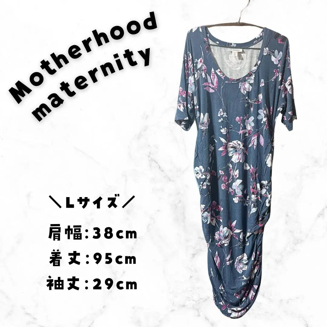 Motherhood Tunic Maternity Dress Floral Navy Tops