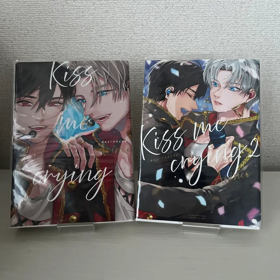 [Volume 2 First Edition] Kiss Me Crying Volume 1.2