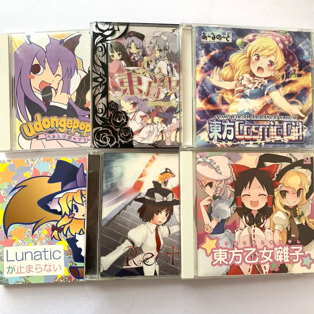 Ventas al por mayor de CD de Touhou Project