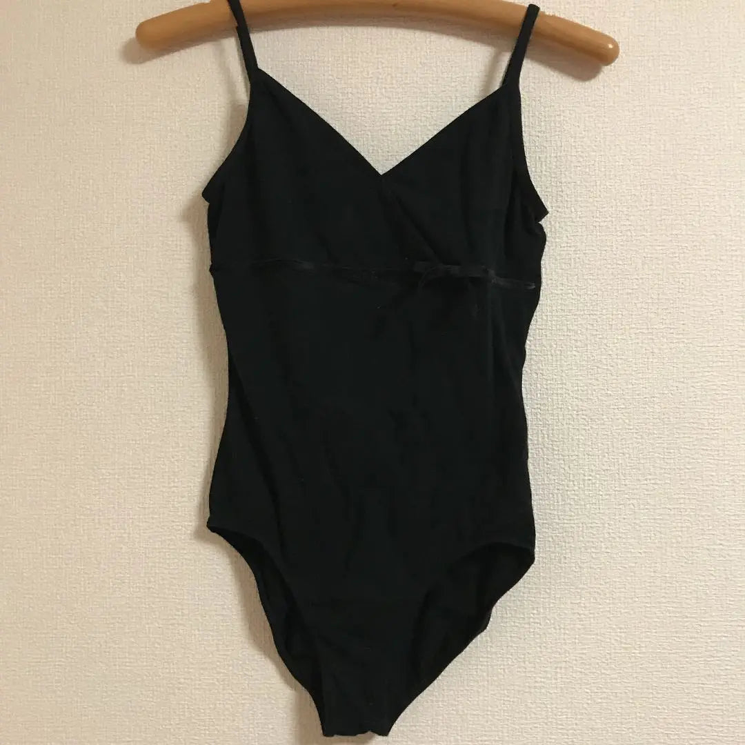 Chacott Ballet Leotard