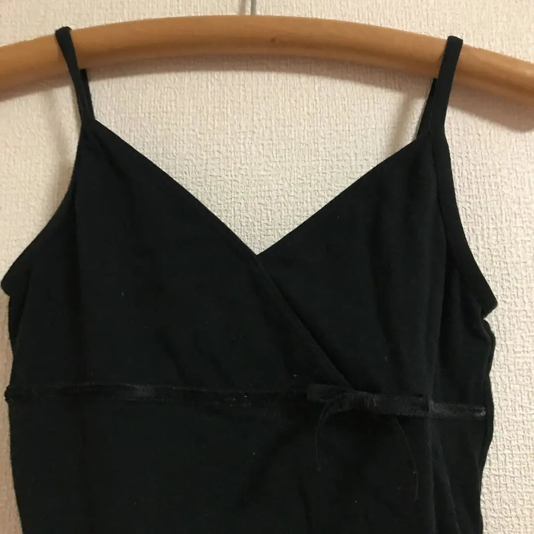 Chacott Ballet Leotard