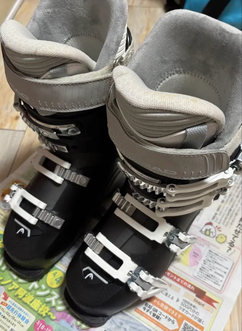 HEAD Women's Ski Boots <2023>