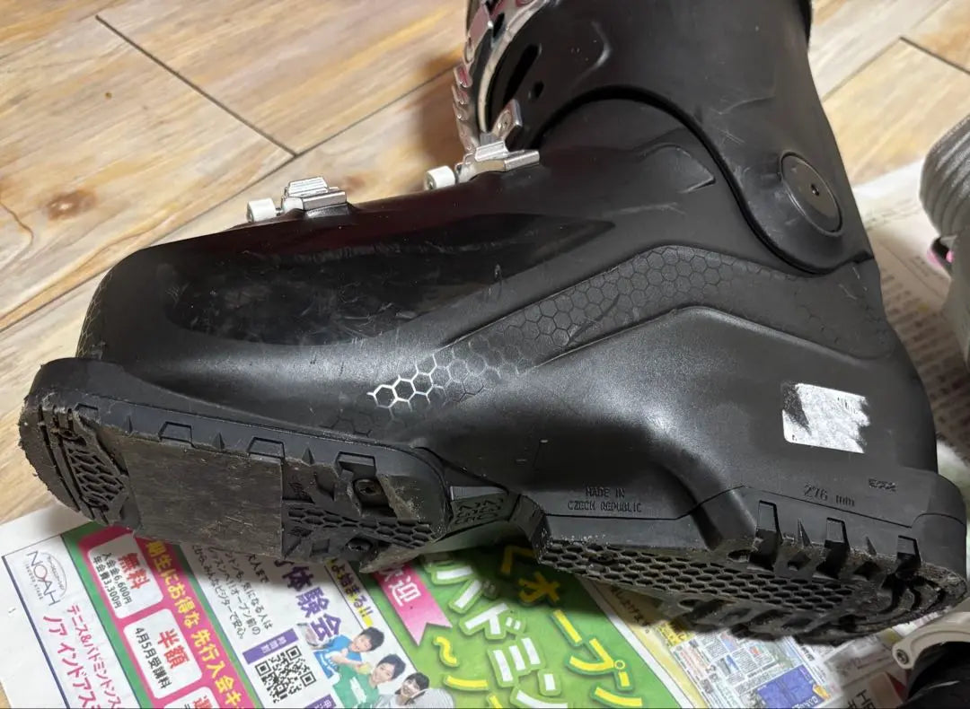 HEAD Women's Ski Boots <2023>