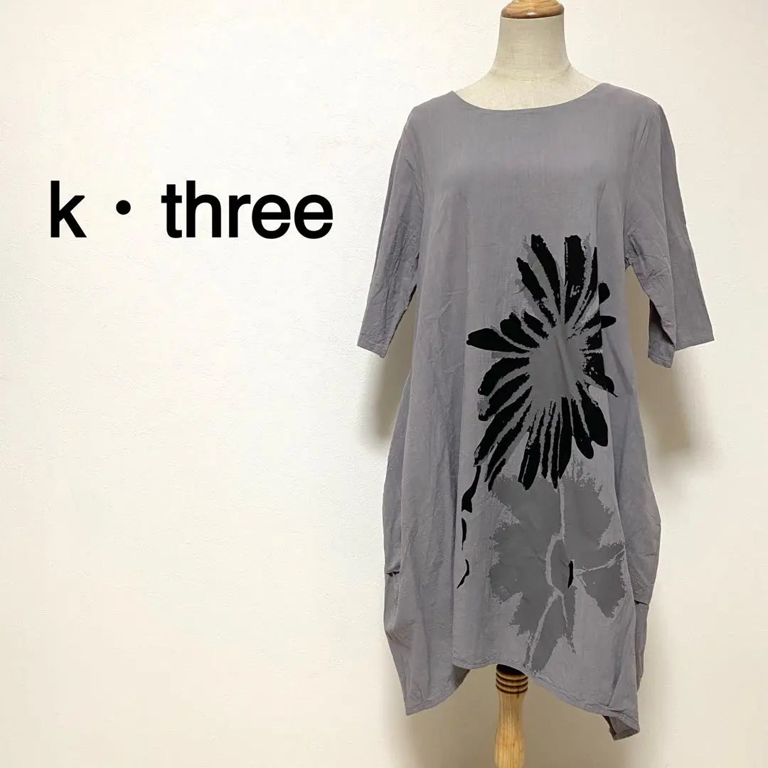 k・three gray color sunflower design dress