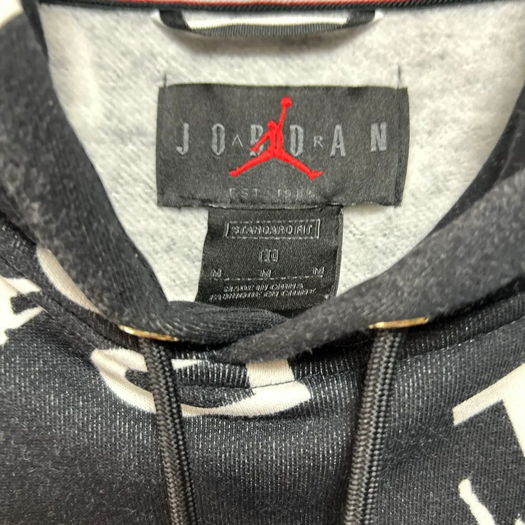 Sudadera con capucha NIKE × Paris Saint-Germain JORDAN PSG