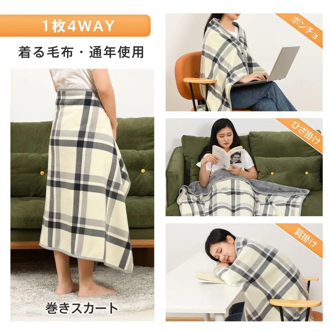 80 × 130cm Sleep blanket Soft, soft, warm ventilation blanket Knee