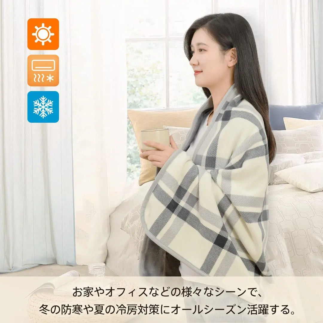 80 × 130cm Sleep blanket Soft, soft, warm ventilation blanket Knee