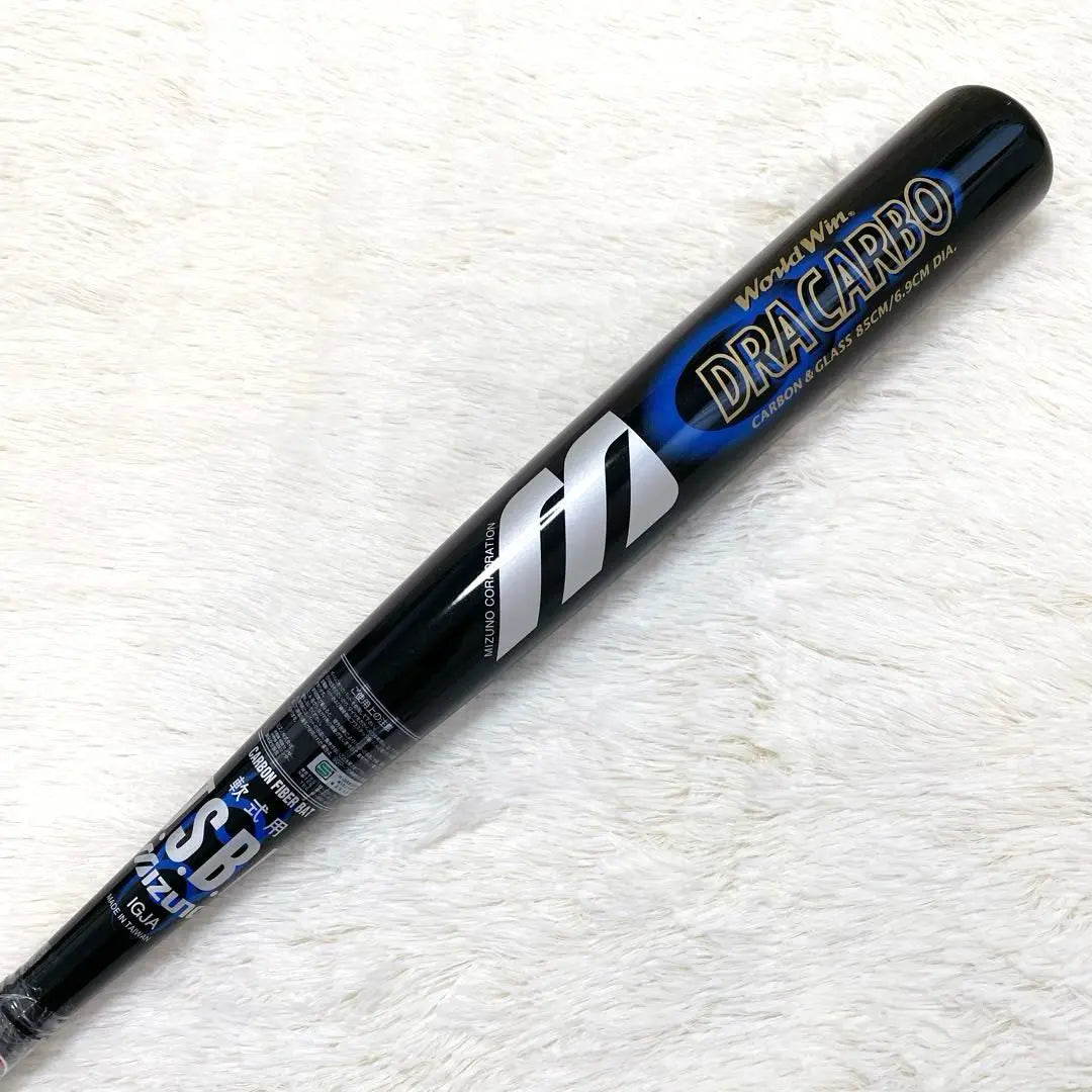 ✨ Brand new and unused✨MIZUNO Mizuno General softball baseball bat carbon glass