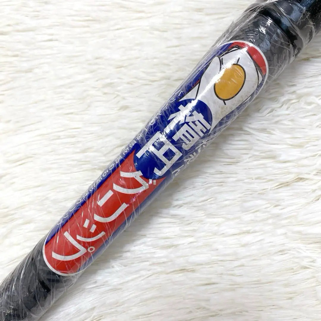 ✨ Brand new and unused✨MIZUNO Mizuno General softball baseball bat carbon glass