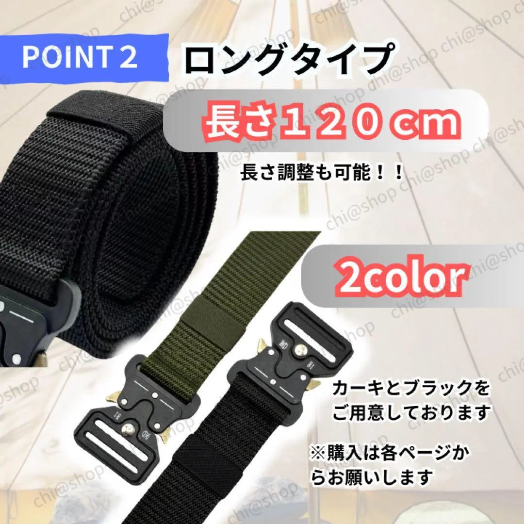 Tactical belt Outdoor one-touch airsoft sports belt work belt