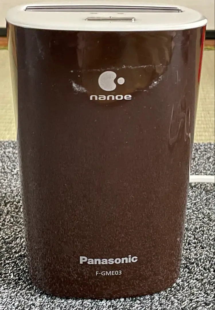 Panasonic Nanoe Generator