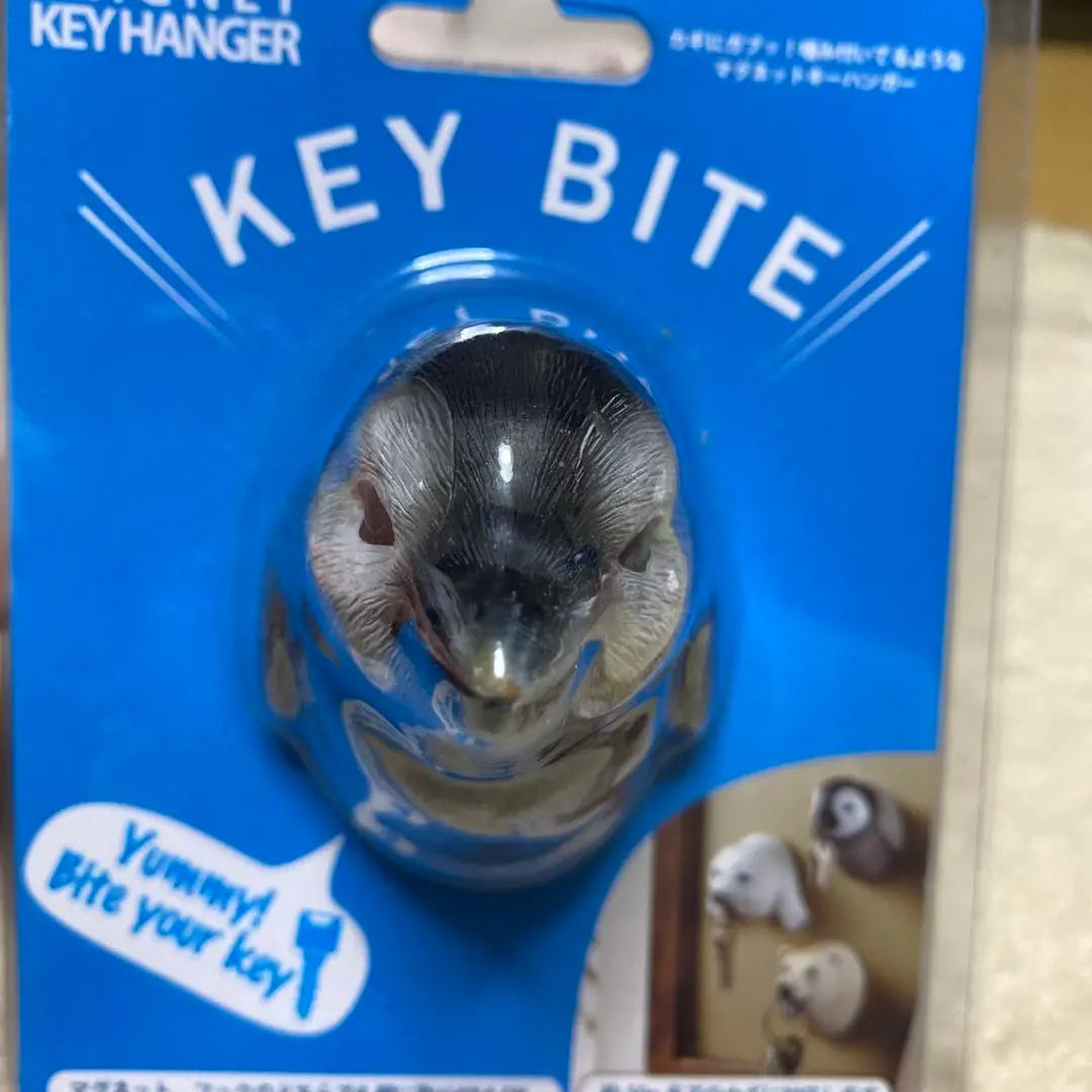 Magnetic key hanger KEY BITE Penguin W5 x L6 x H6cm