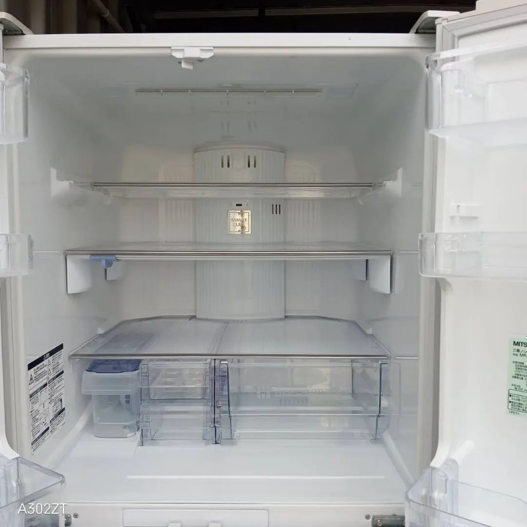 Refrigerador grande modelo popular Mitsubishi de 475L con envío e instalación gratuitos