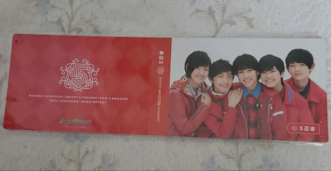 5 Ninja Official Photo Album Unopened New