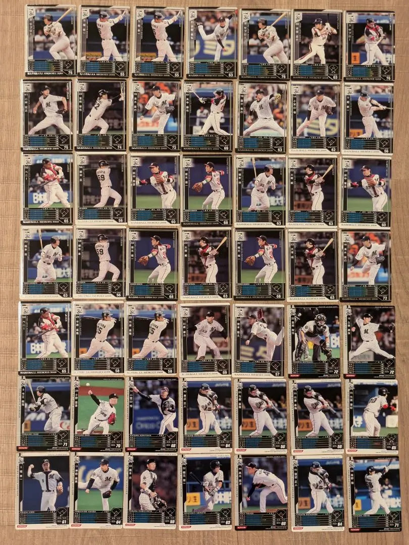 BBH Baseball Heroes Baseball Cards 11 Teams Bulk Sale