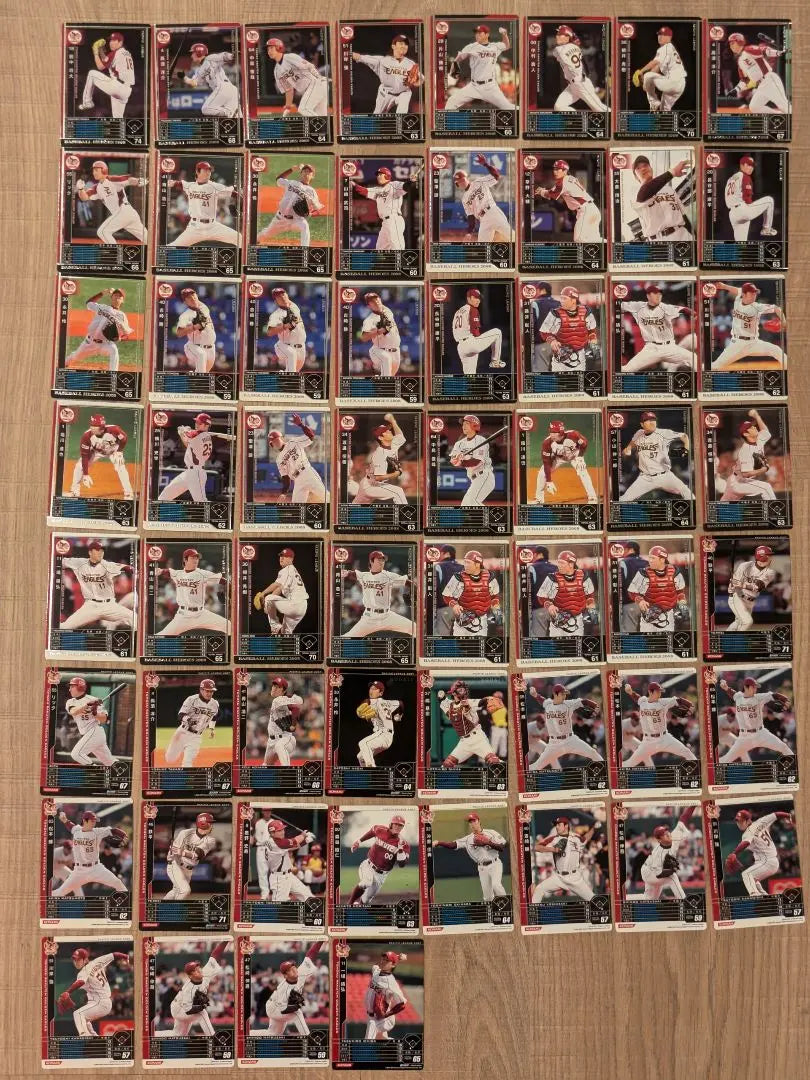 BBH Baseball Heroes Baseball Cards 11 Teams Bulk Sale