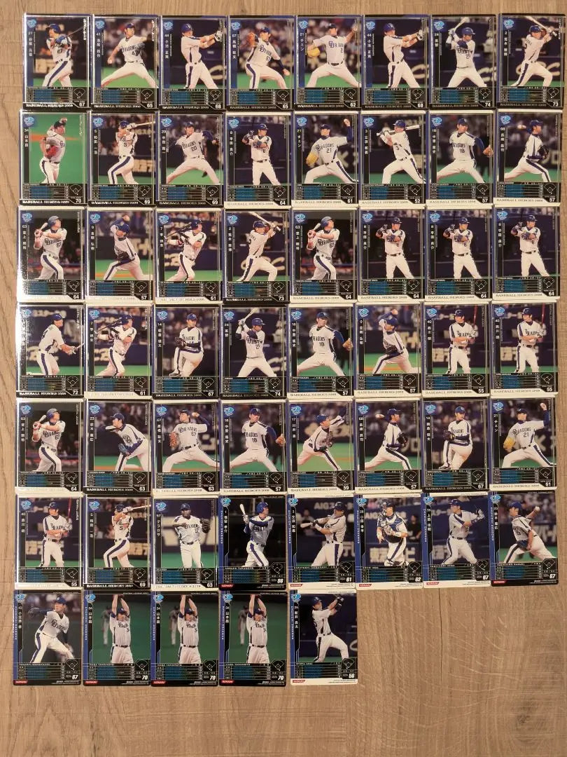 BBH Baseball Heroes Baseball Cards 11 Teams Bulk Sale