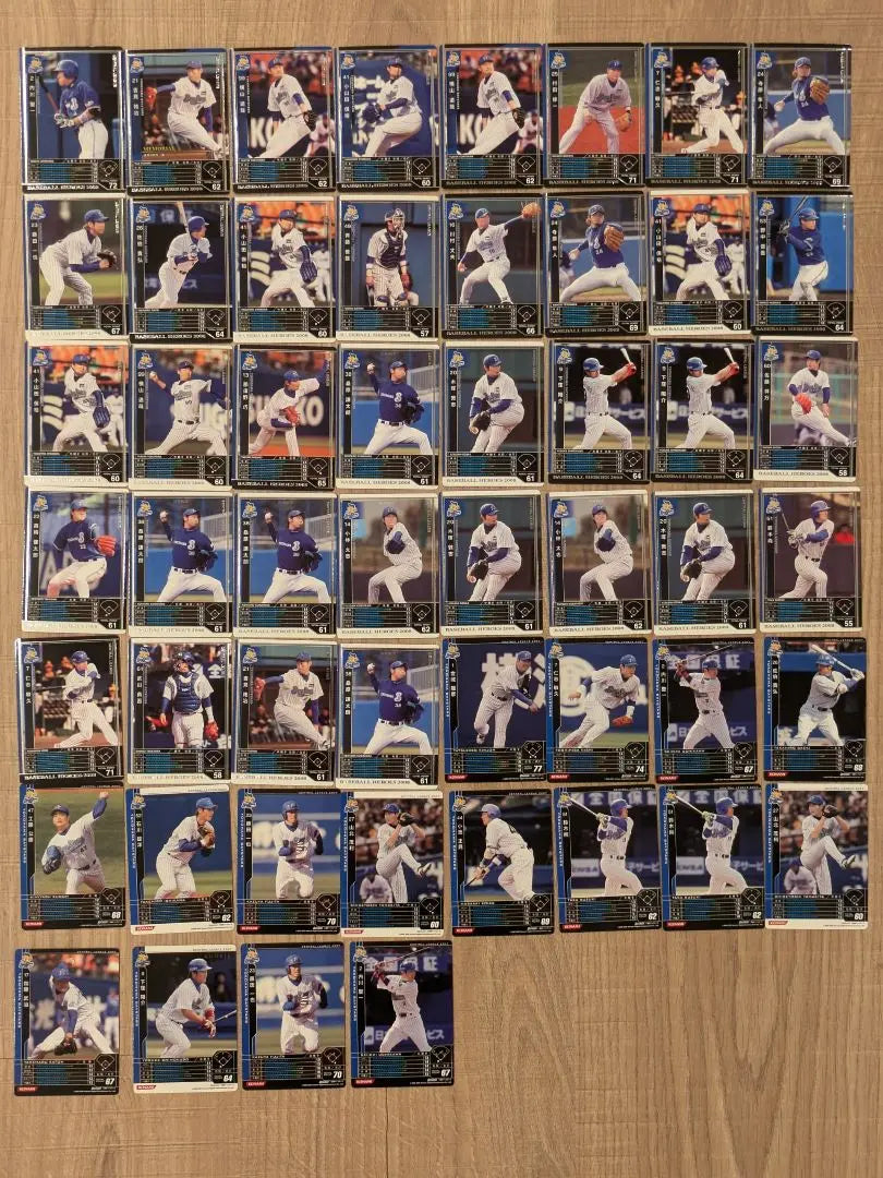 BBH Baseball Heroes Baseball Cards 11 Teams Bulk Sale