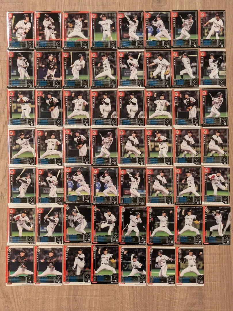 BBH Baseball Heroes Baseball Cards 11 Teams Bulk Sale