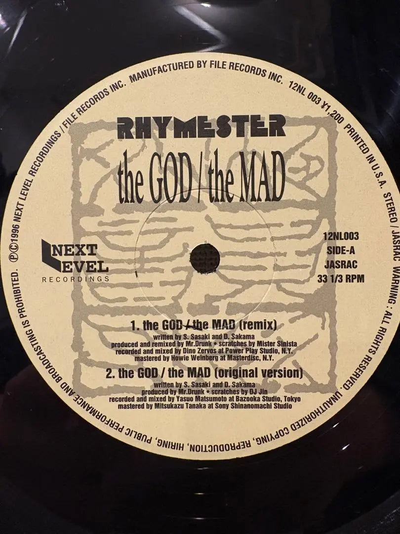 RHYMESTER ⚫️ the GOD / the MAD