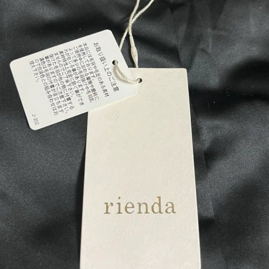 Abrigo de piel sintética rienda, ropa de abrigo, negro, negro, nuevo, reducción de precio