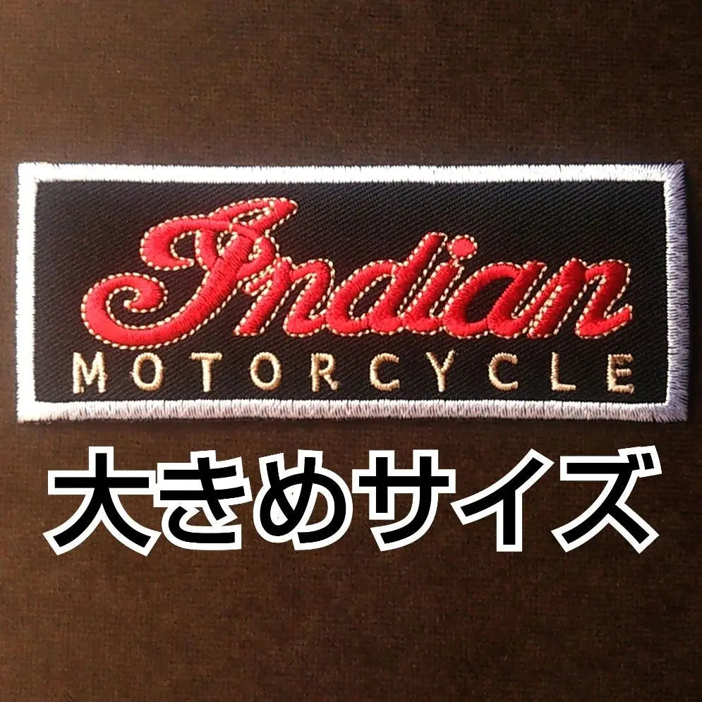 [Shipping included] New ☆ Indian Motorcycle iron patch (red x black) Large