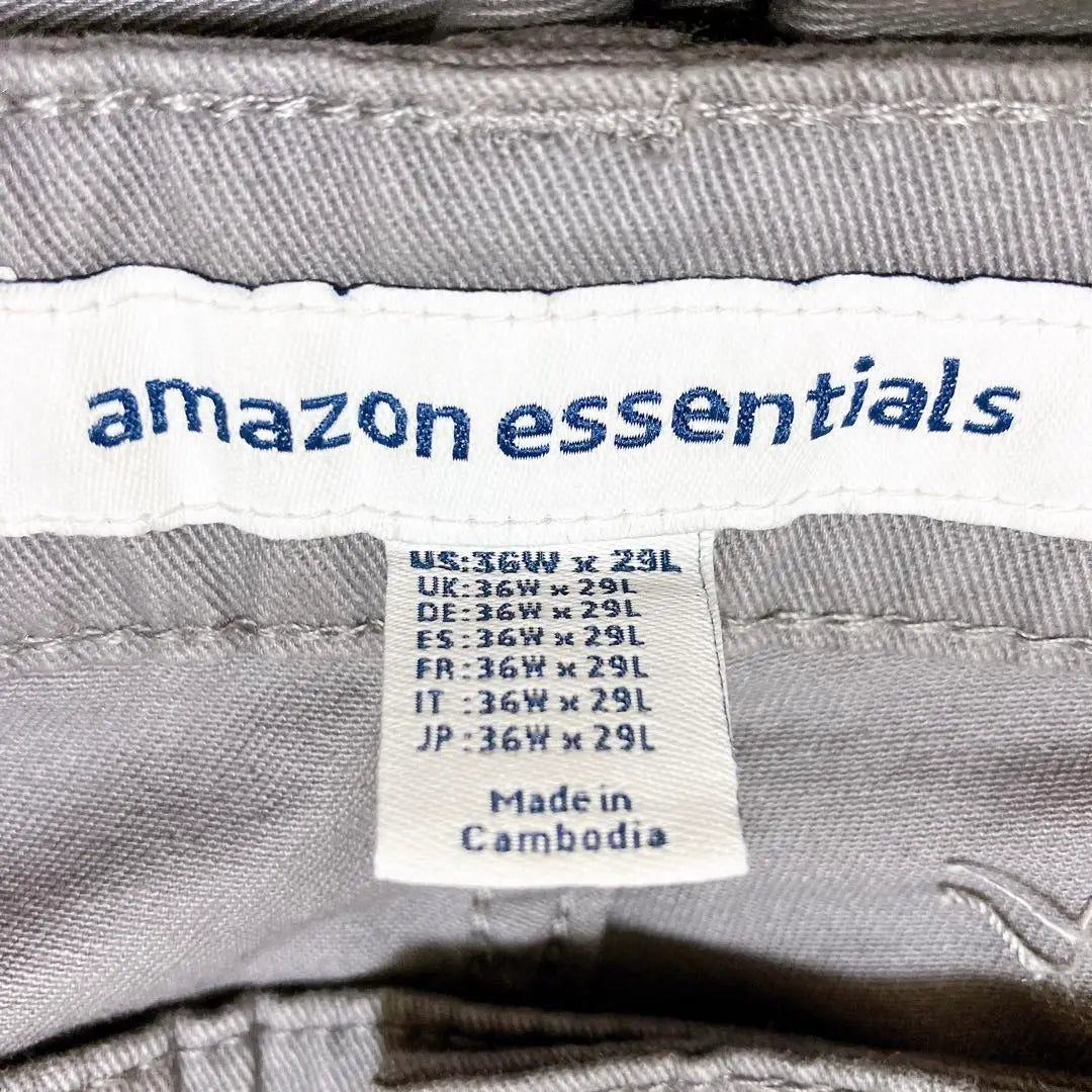 ⭐️ Envío gratuito ⭐️Pantalones de sarga elásticos para hombre de Amazon Essentials