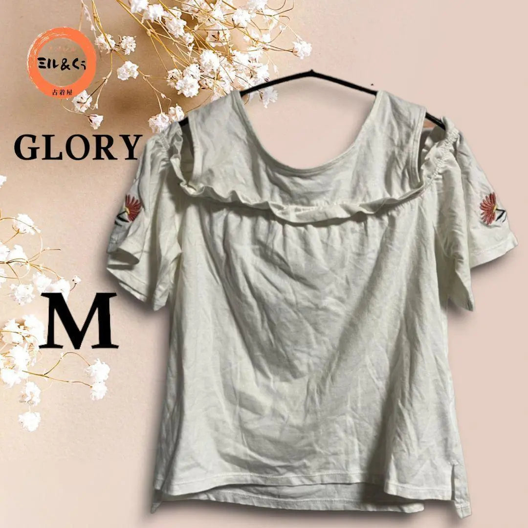 Productos hermosos ◎ Glory Ladies Recortable Tops Hombro | 美品◎ グローリー レディース カットアウトトップス 肩出し 白系 Mサイズ