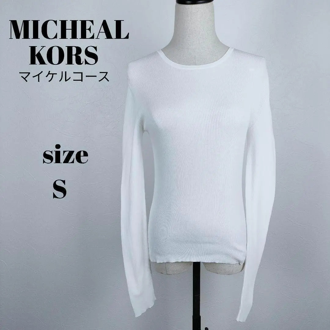 [A799] MICHEAL KORS Beauty Manga Larga Punto Acanalado S Algodón Blanco | 【a799】MICHEAL KORS 美品 長袖 リブニット S ホワイト 綿