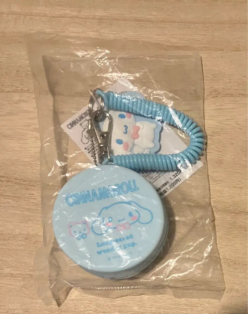 Sanrio Cinnamoroll Silicone Mini Case Charm Cinnamon | サンリオ シナモロール シリコンミニケースチャーム シナモン