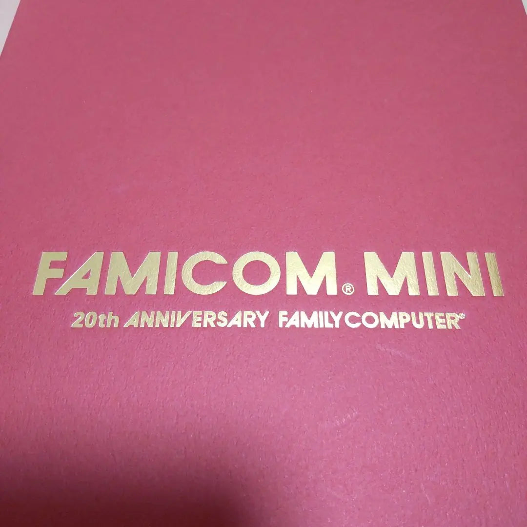 Caja de colección Famicom Mini