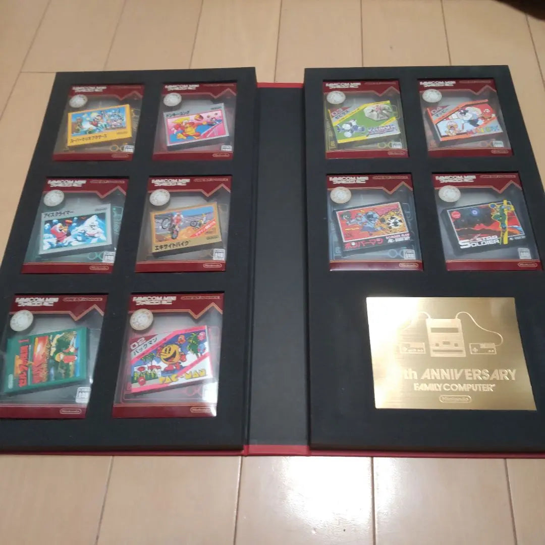 Caja de colección Famicom Mini