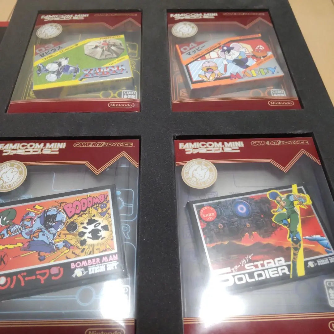 Famicom Mini Collection Box