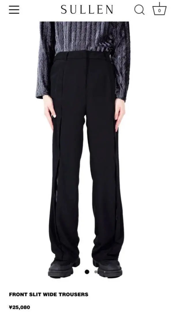 FRONT SLIT WIDE TROUSERS(SULLEN TOKYO)