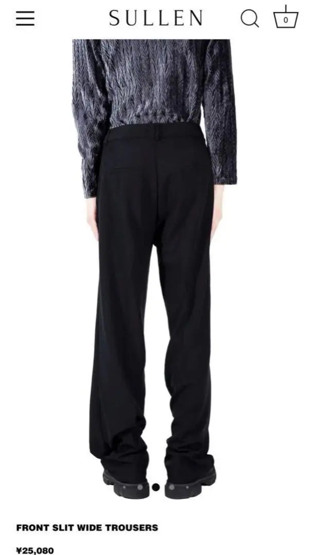 FRONT SLIT WIDE TROUSERS(SULLEN TOKYO)