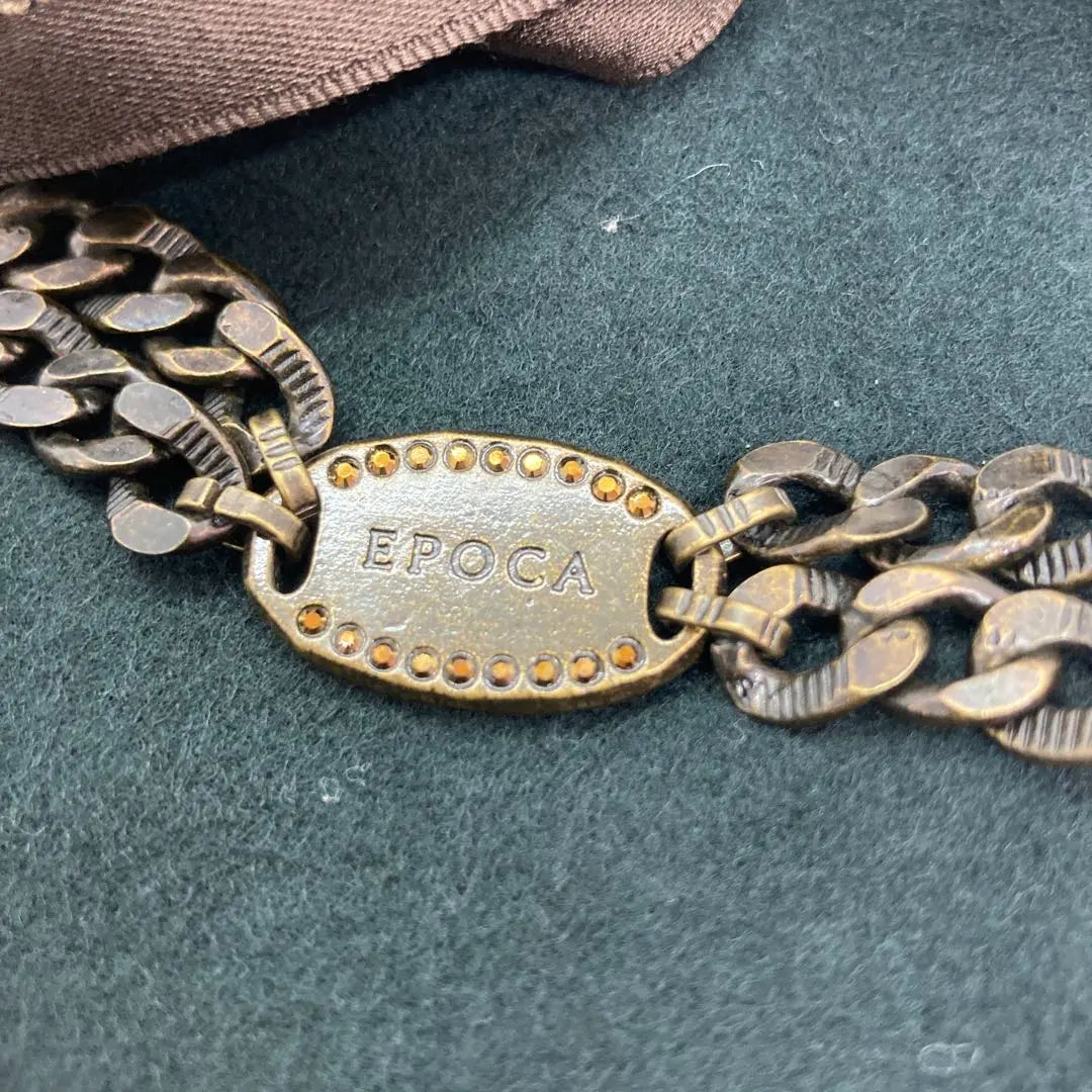 [New] EPOCA chain belt