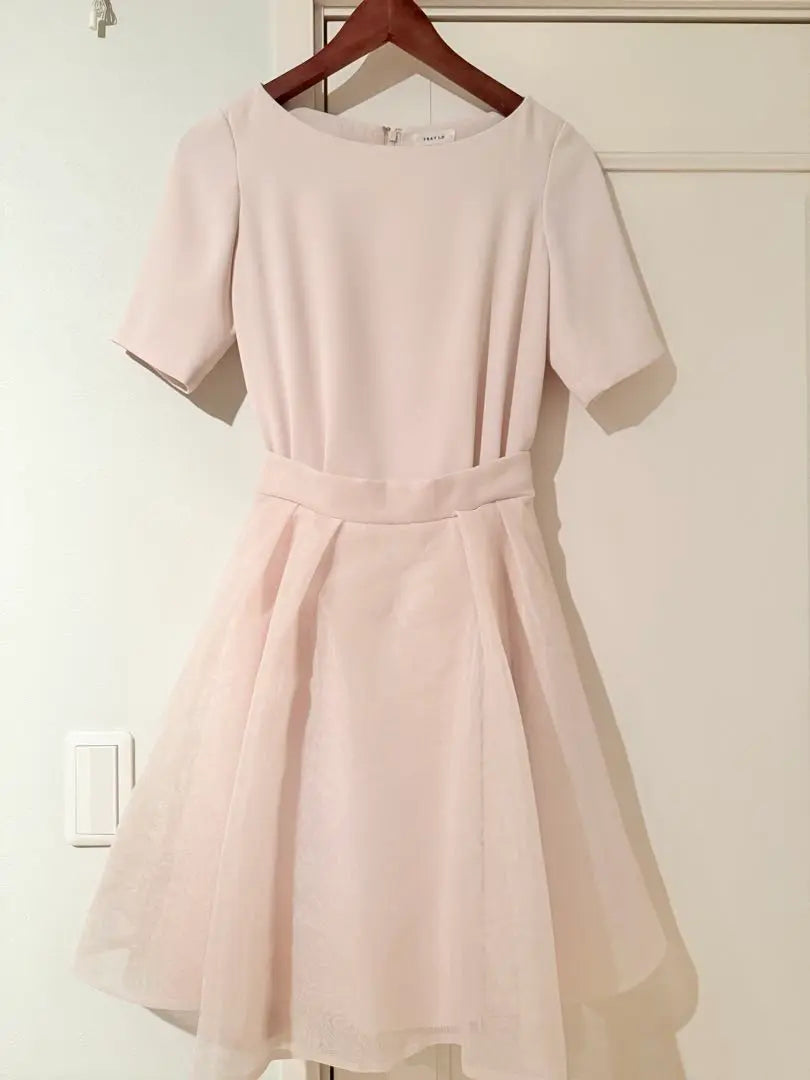 FRAY I.D Organza Dress Size 0